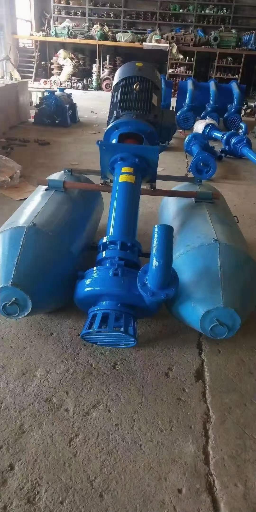 slurry-pump-industrial