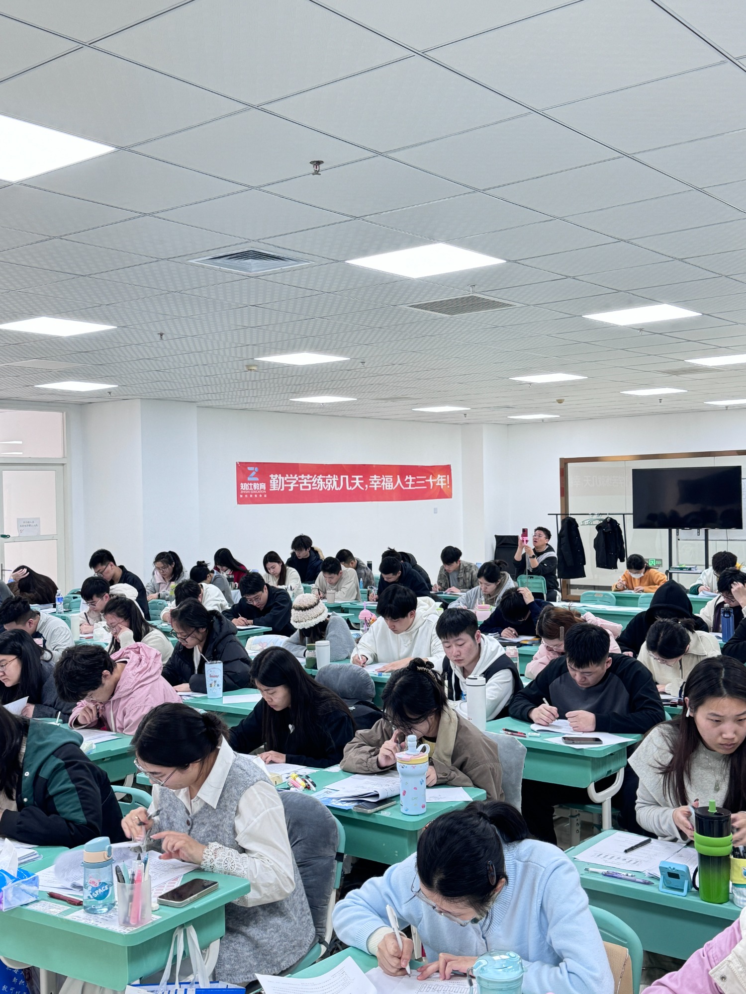考培机构面授课堂实景