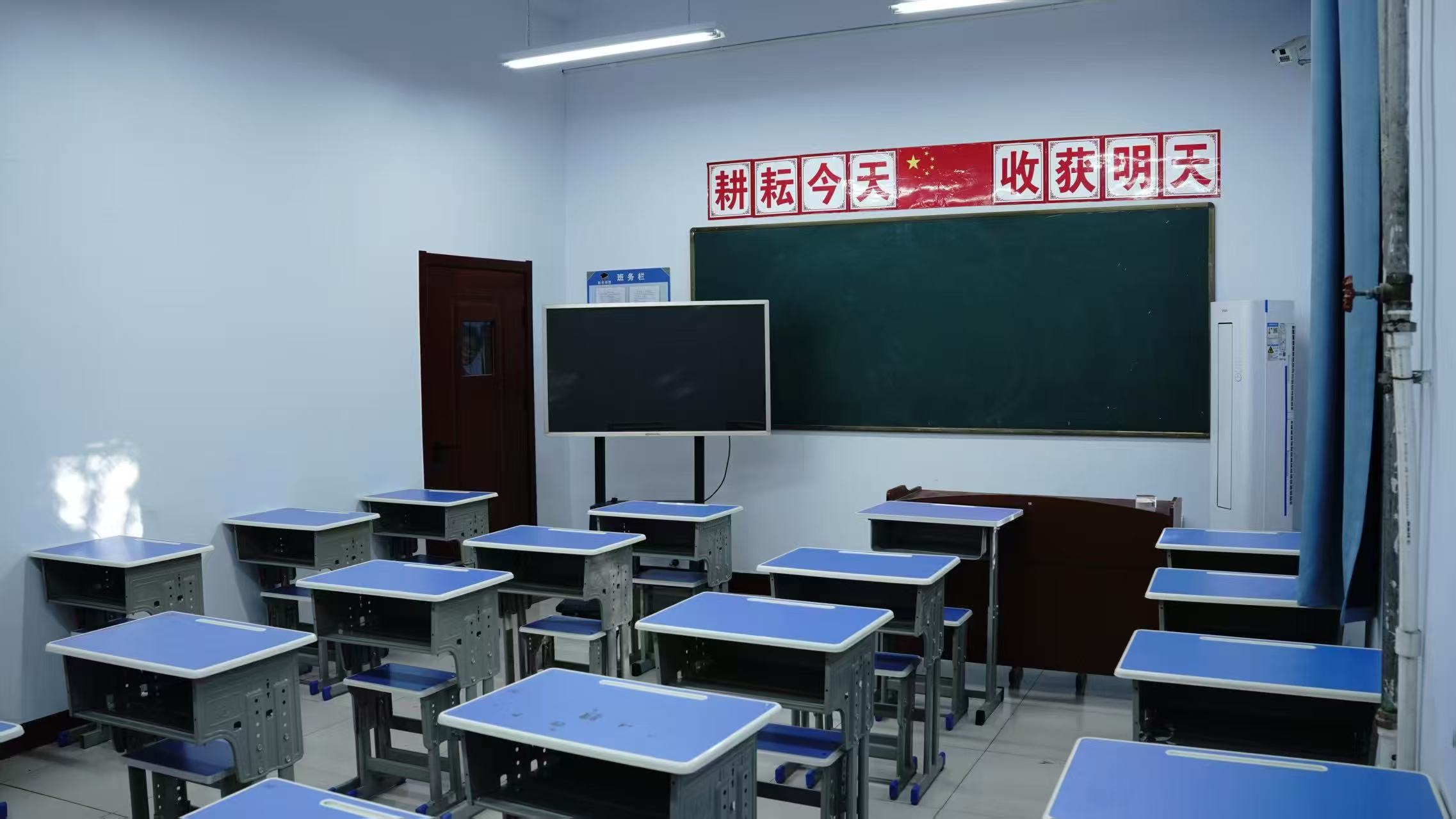 **规划与学业管理场景