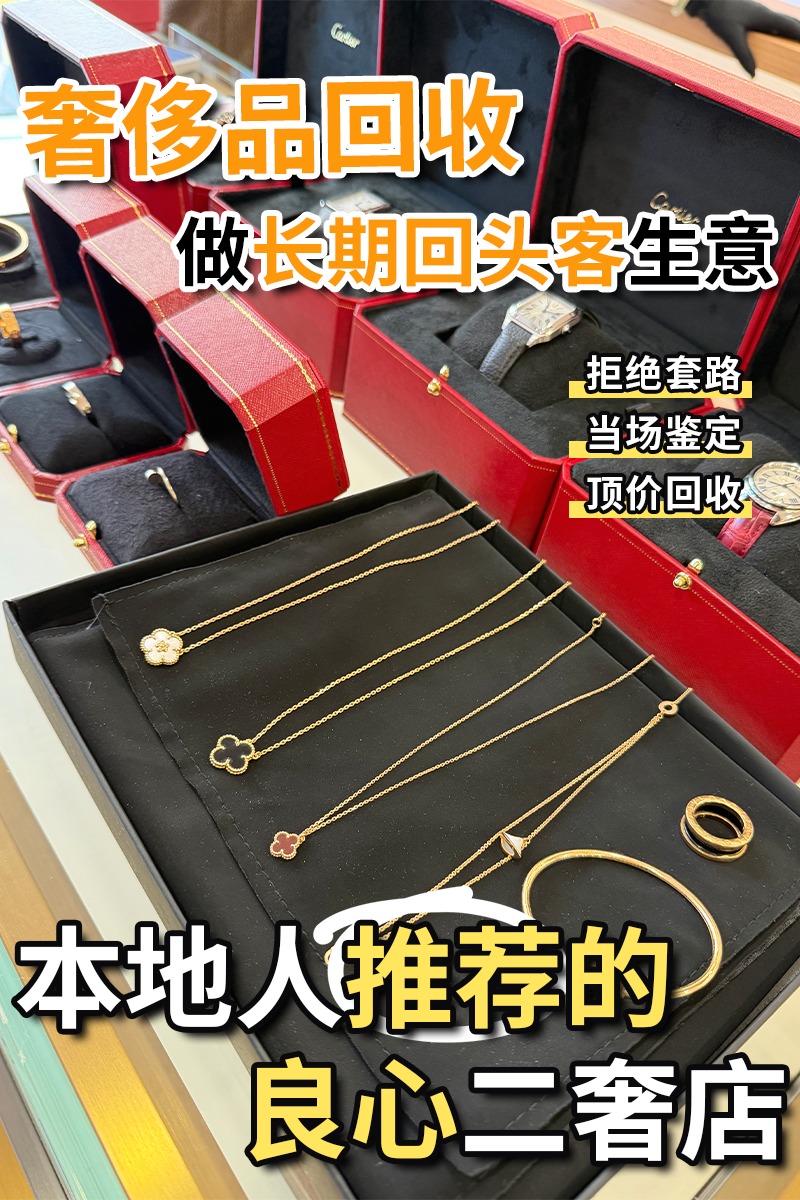 鉴定设备实拍