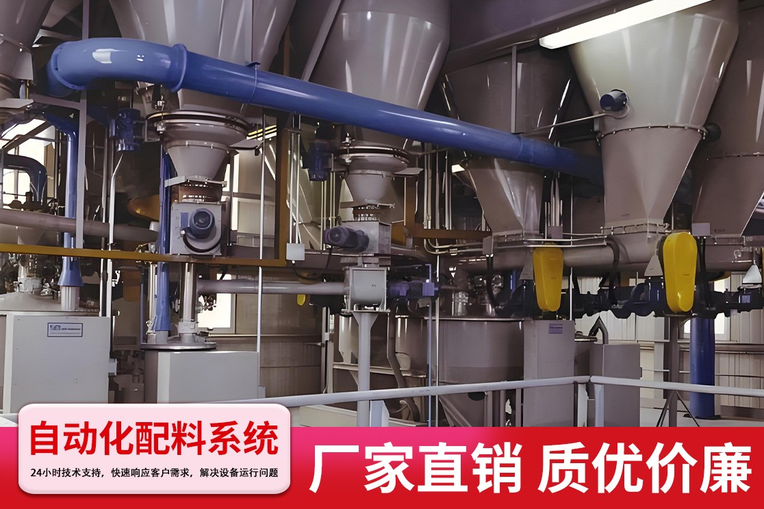 有机肥生产流水线实景