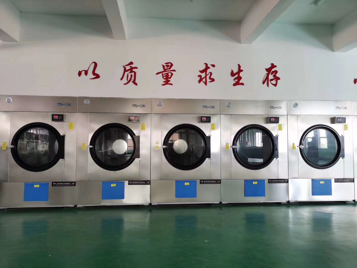 工业洗涤设备应用场景