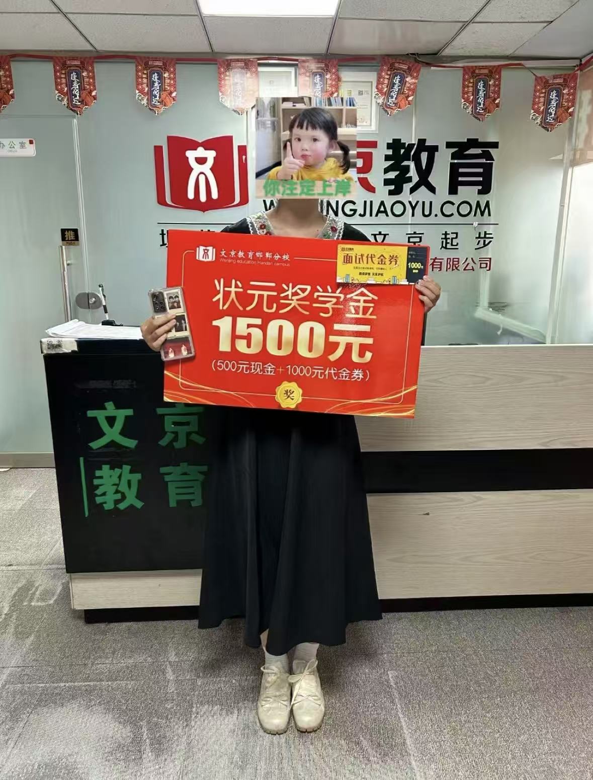备考环境示意