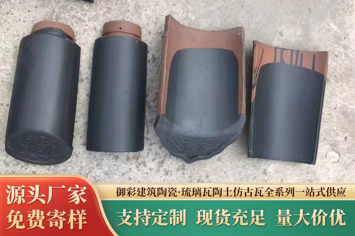 小青瓦生产工艺