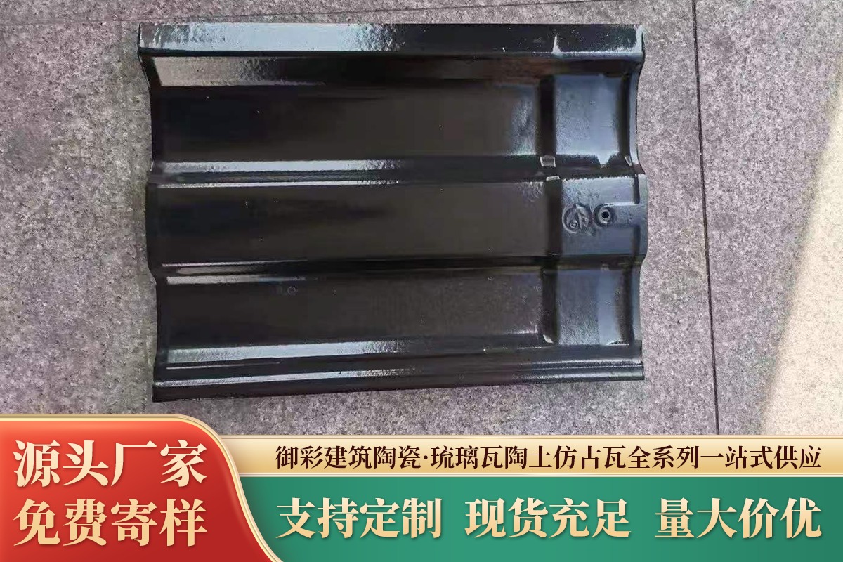 产品实拍