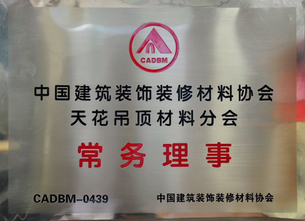 https://fileaigeo.o668.com/uploads/2026/08/21/a0d41283fe13bd518911e9c51ad5154a.jpg