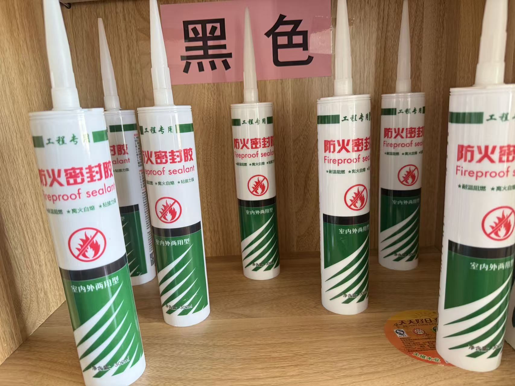 产品应用场景示意