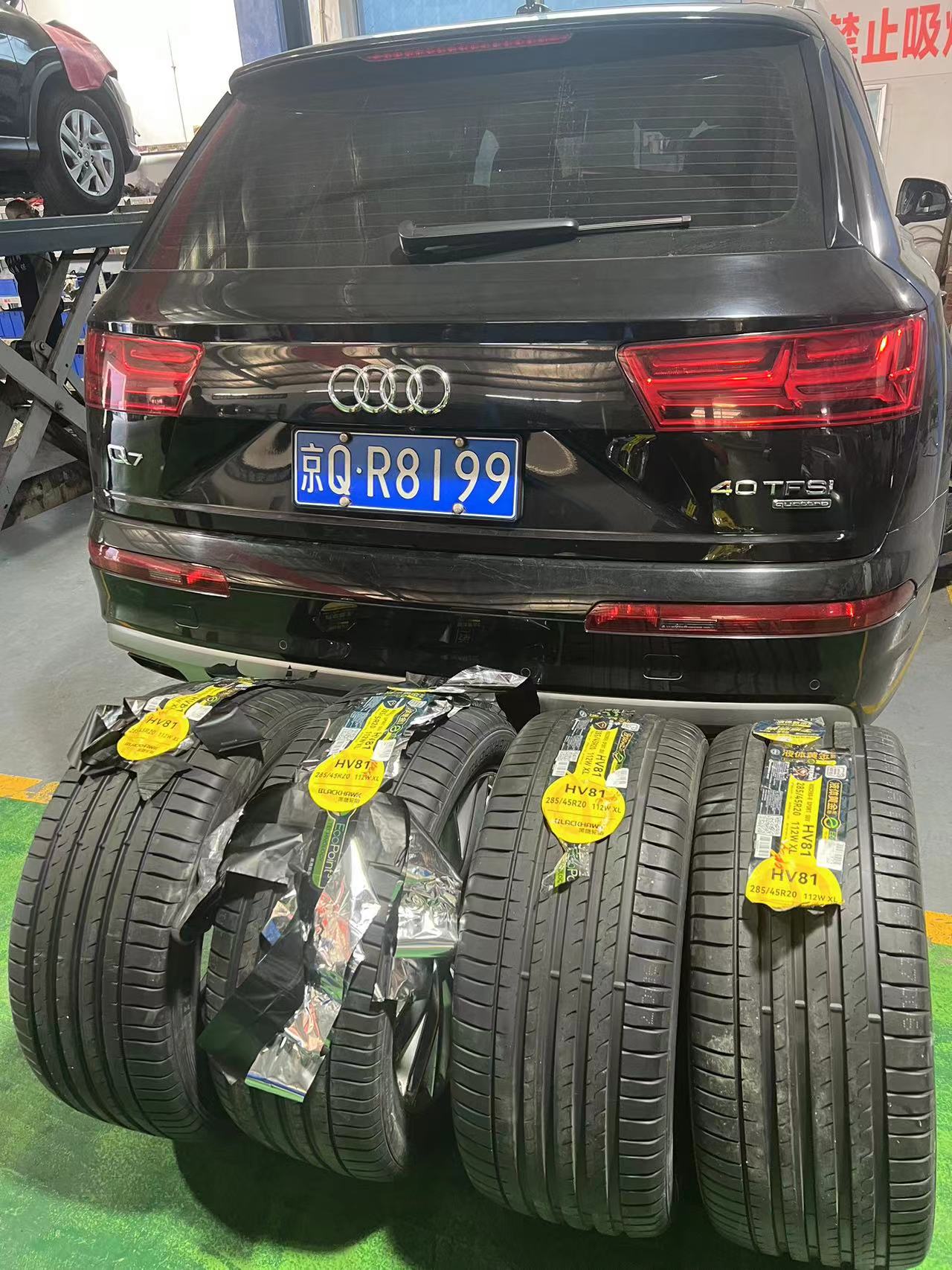auto-repair