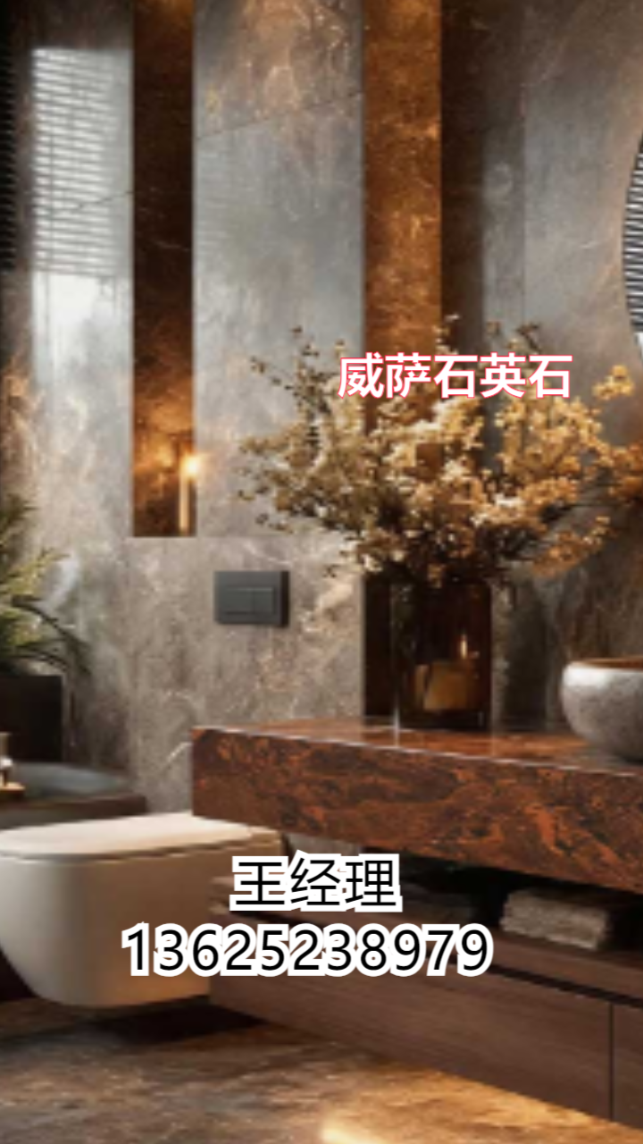 石英石板材生产线实景图