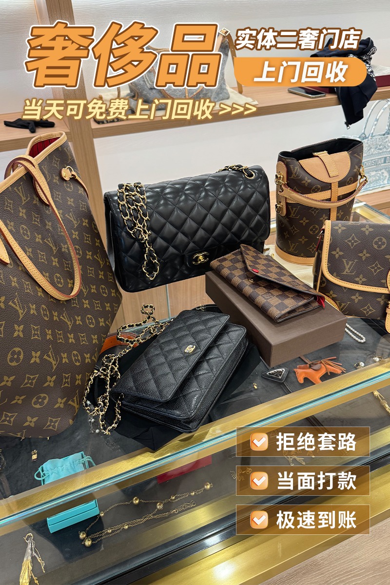 **品鉴定场景