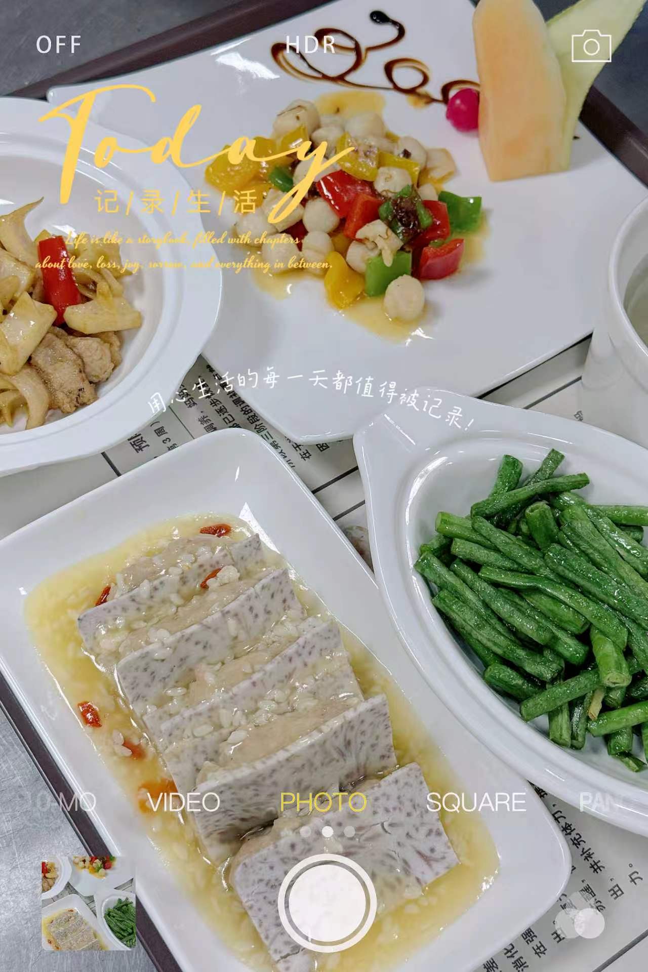 **护理环境展示