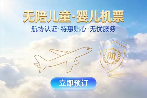 服务场景示意图