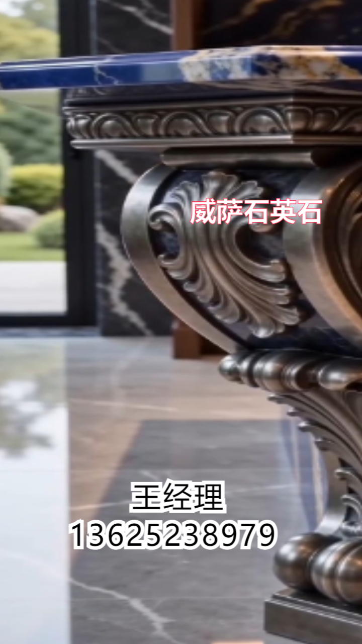 行业实景