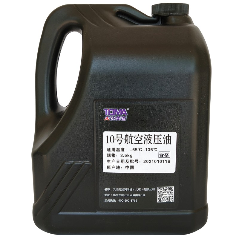 食品加工设备润滑养护场景