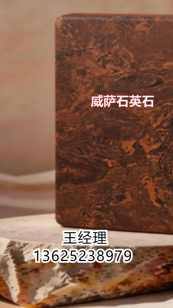 石英石板材生产线实拍