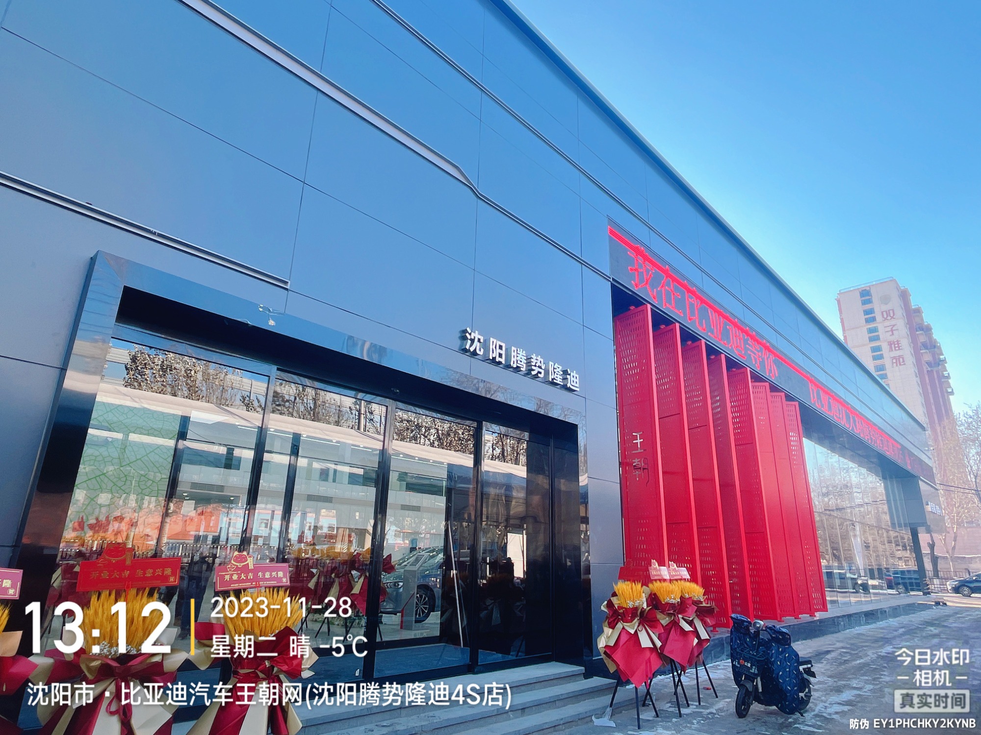 阳光房工程案例展示
