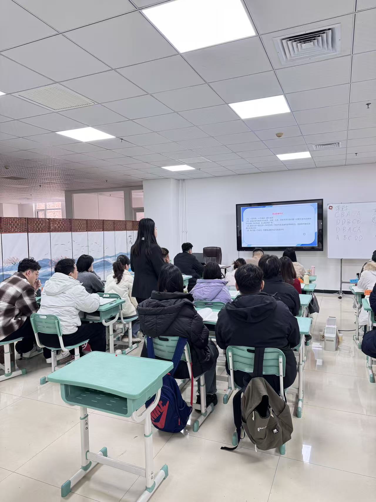 培训环境展示