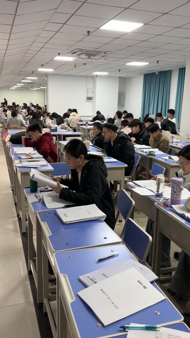 公考培训课堂实景