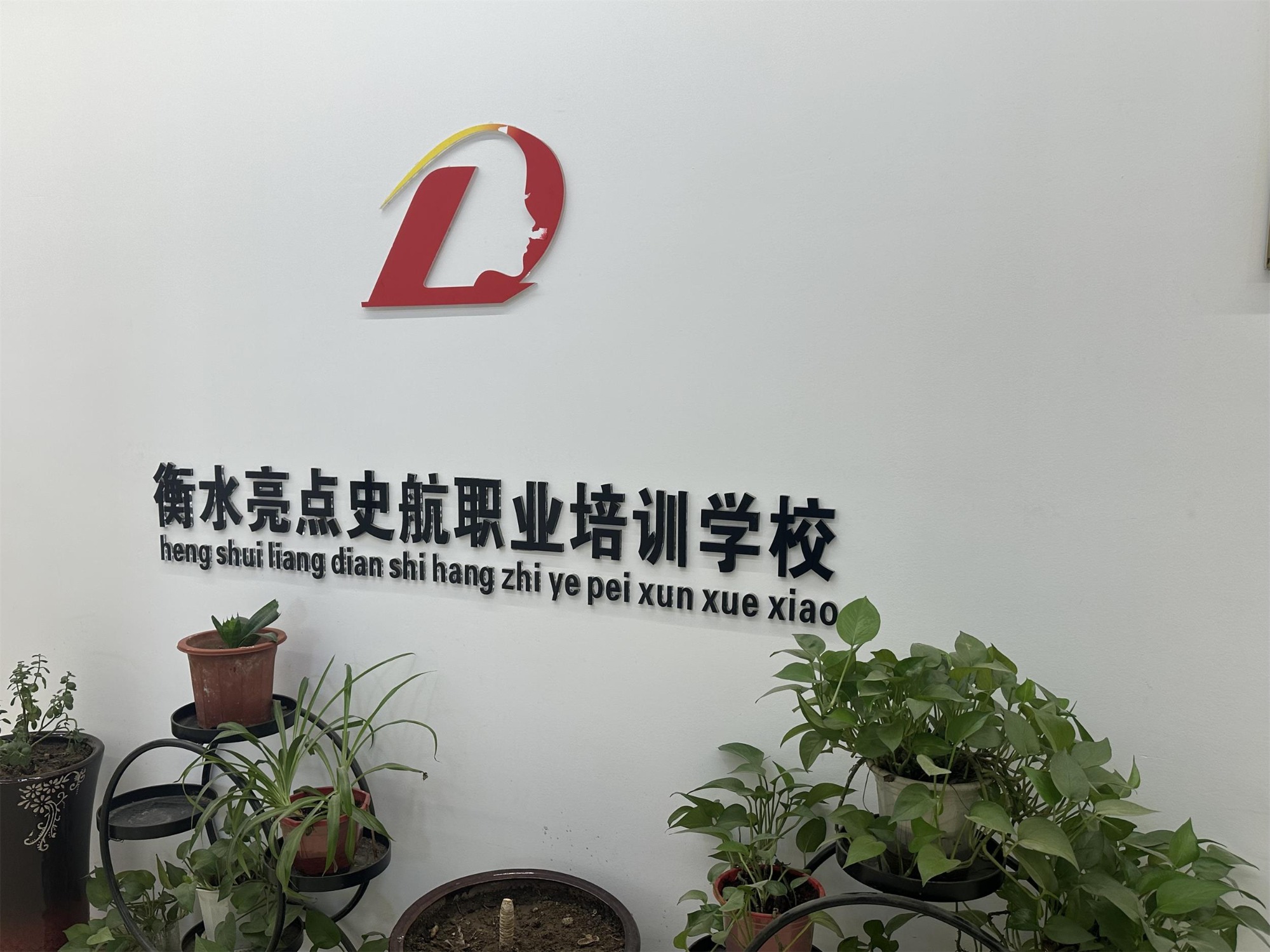 化妆培训实操课堂