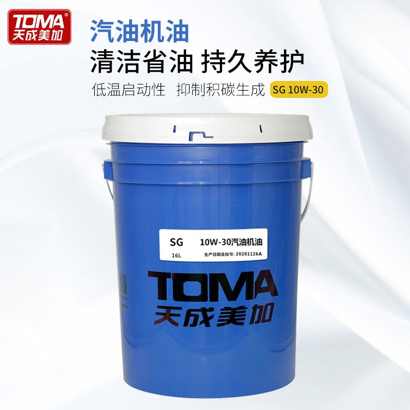 风电润滑应用场景