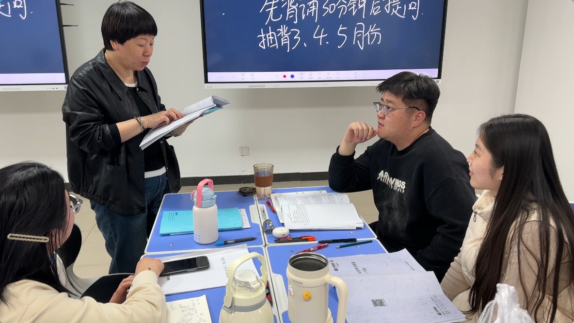 行业教研中心实景