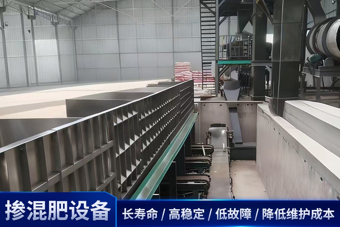 水溶肥自动化生产线实景
