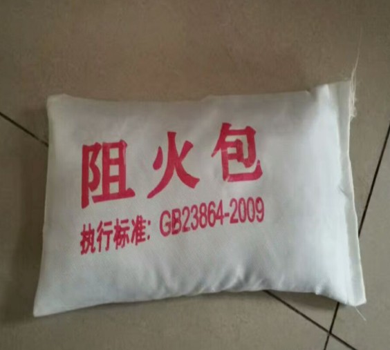 防火密封胶生产工艺实景