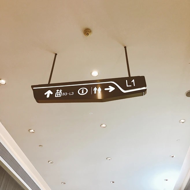 商场造景与金属工艺展示