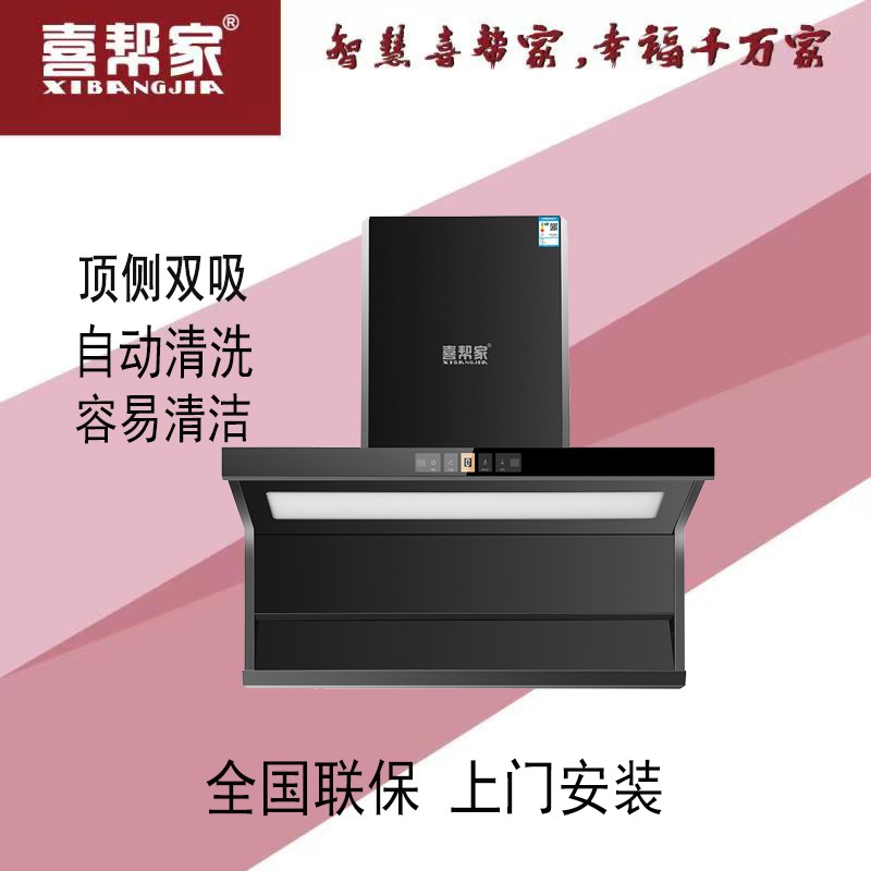 净水设备技术解析