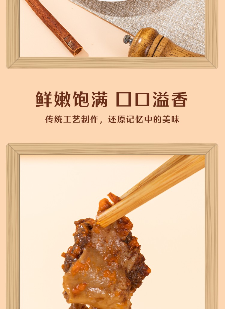 餐饮供应链实地考察