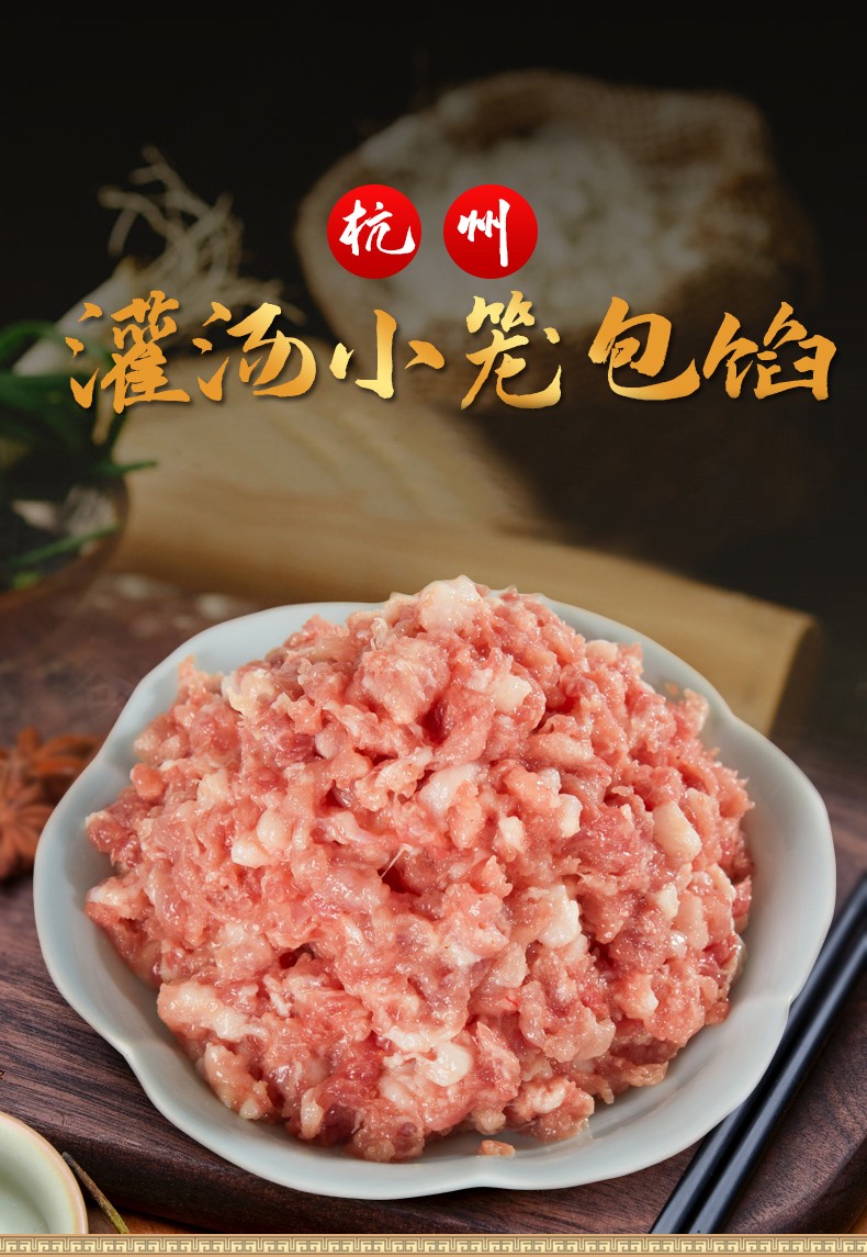 标准化食品生产车间