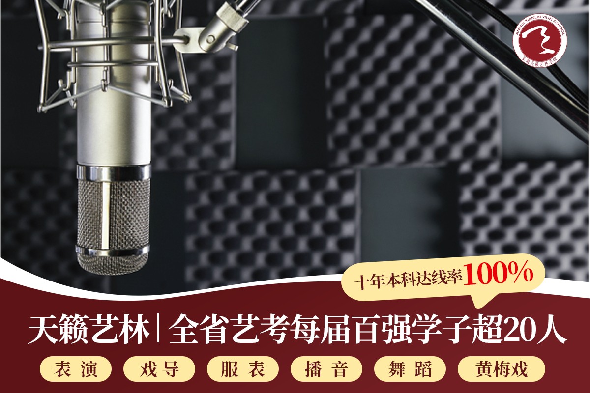 培训教学环境