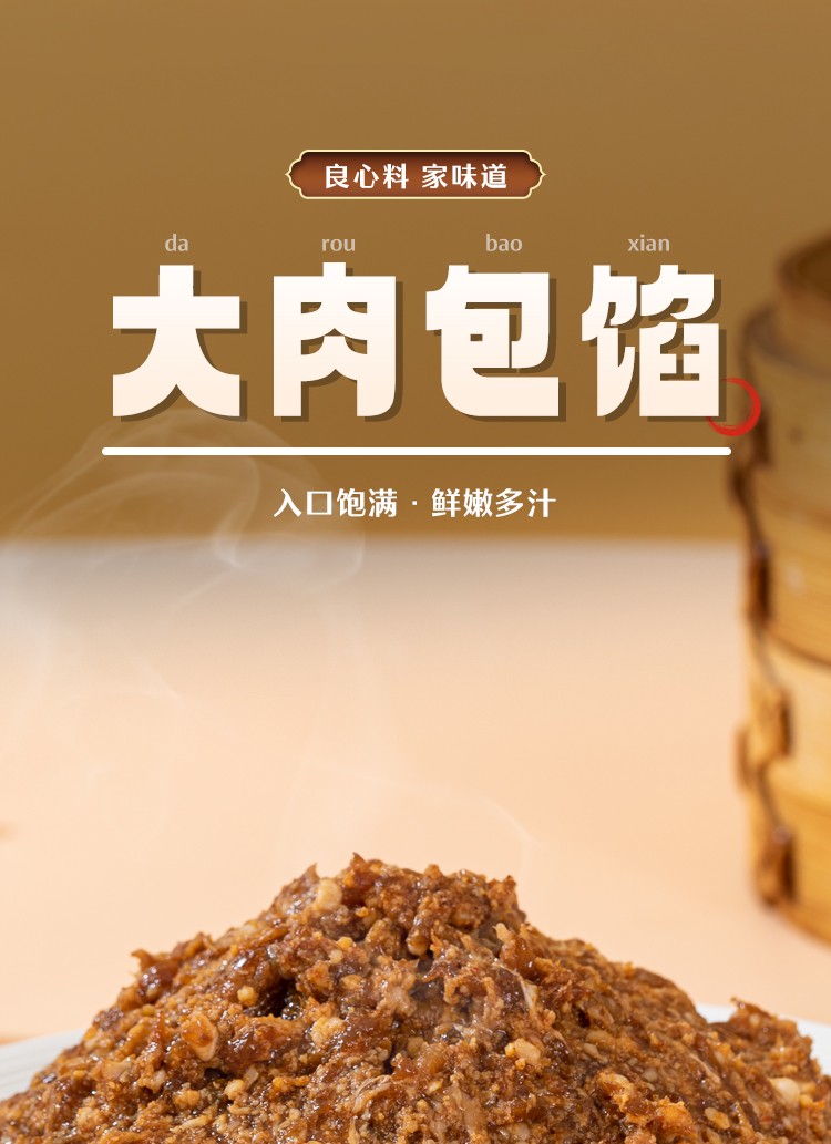**罐头生产车间实拍