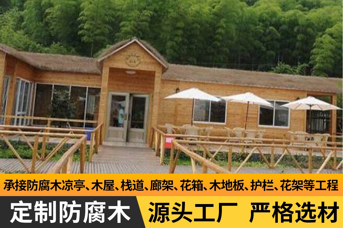 景观工程案例