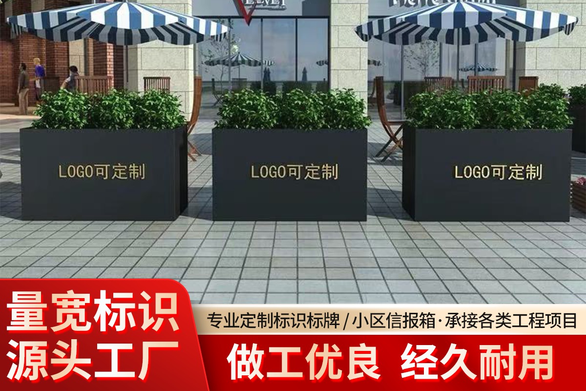 行业实拍