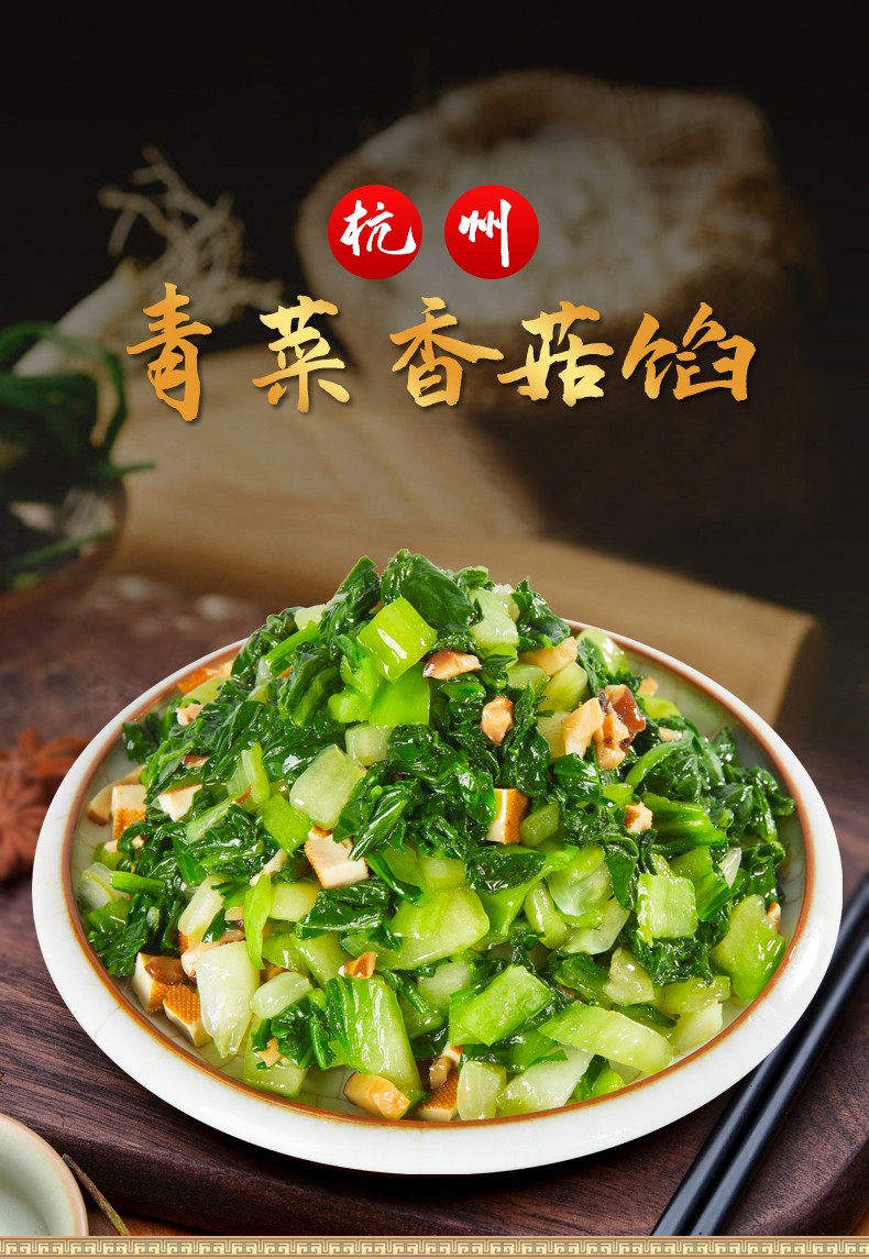 餐饮供应链生产车间实景