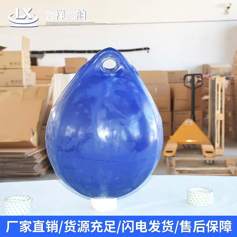 船舶浮体实景