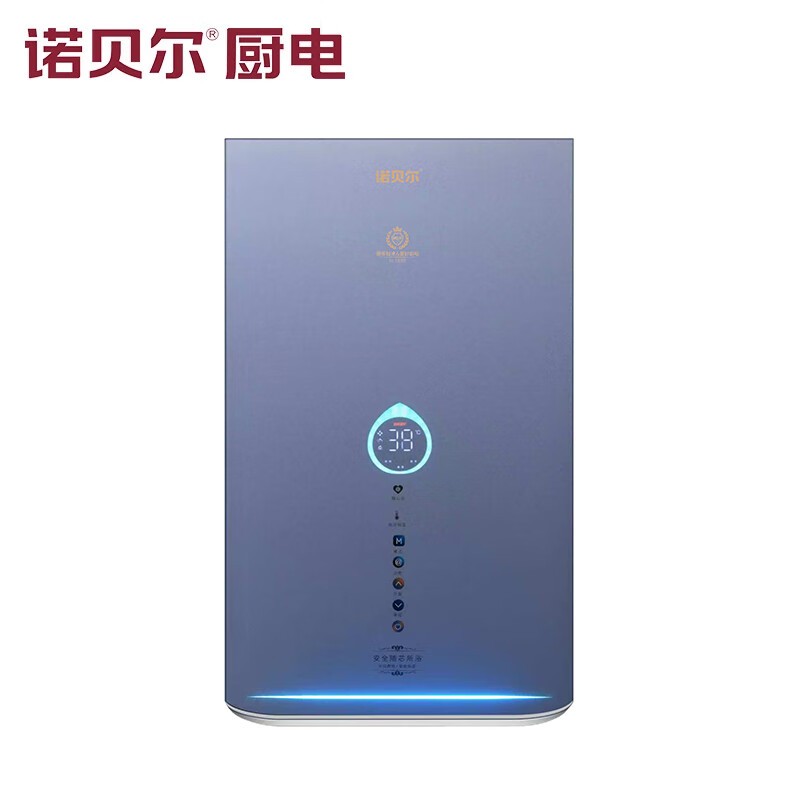 智能厨电生产线实拍