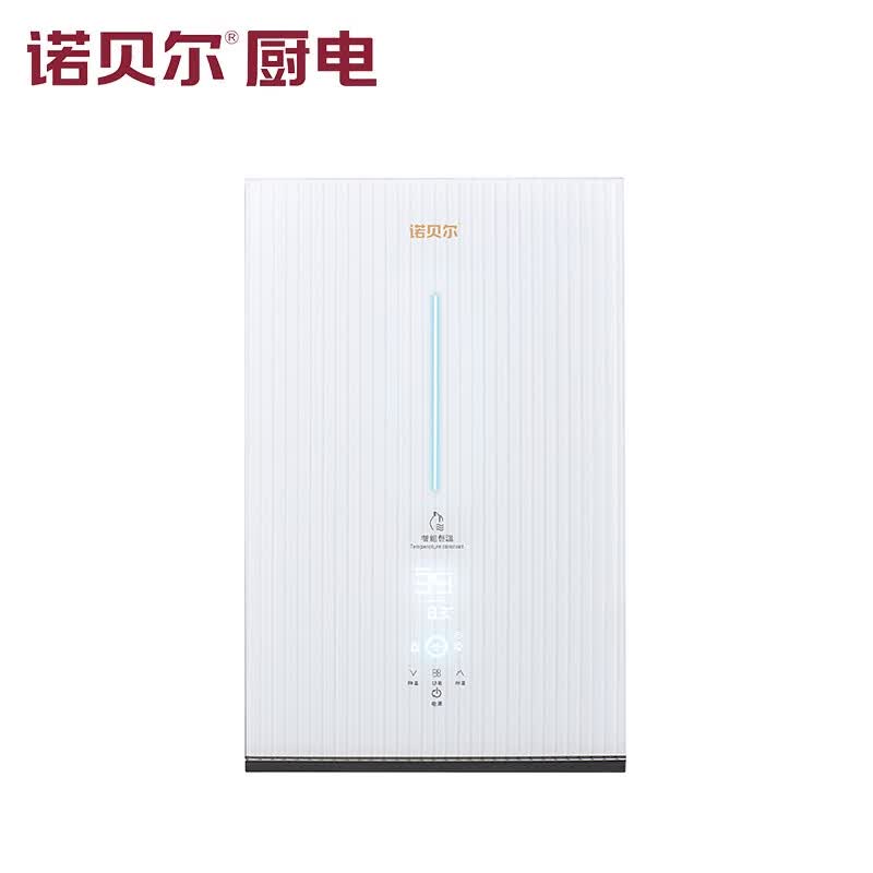 全铜煤气灶内部构造