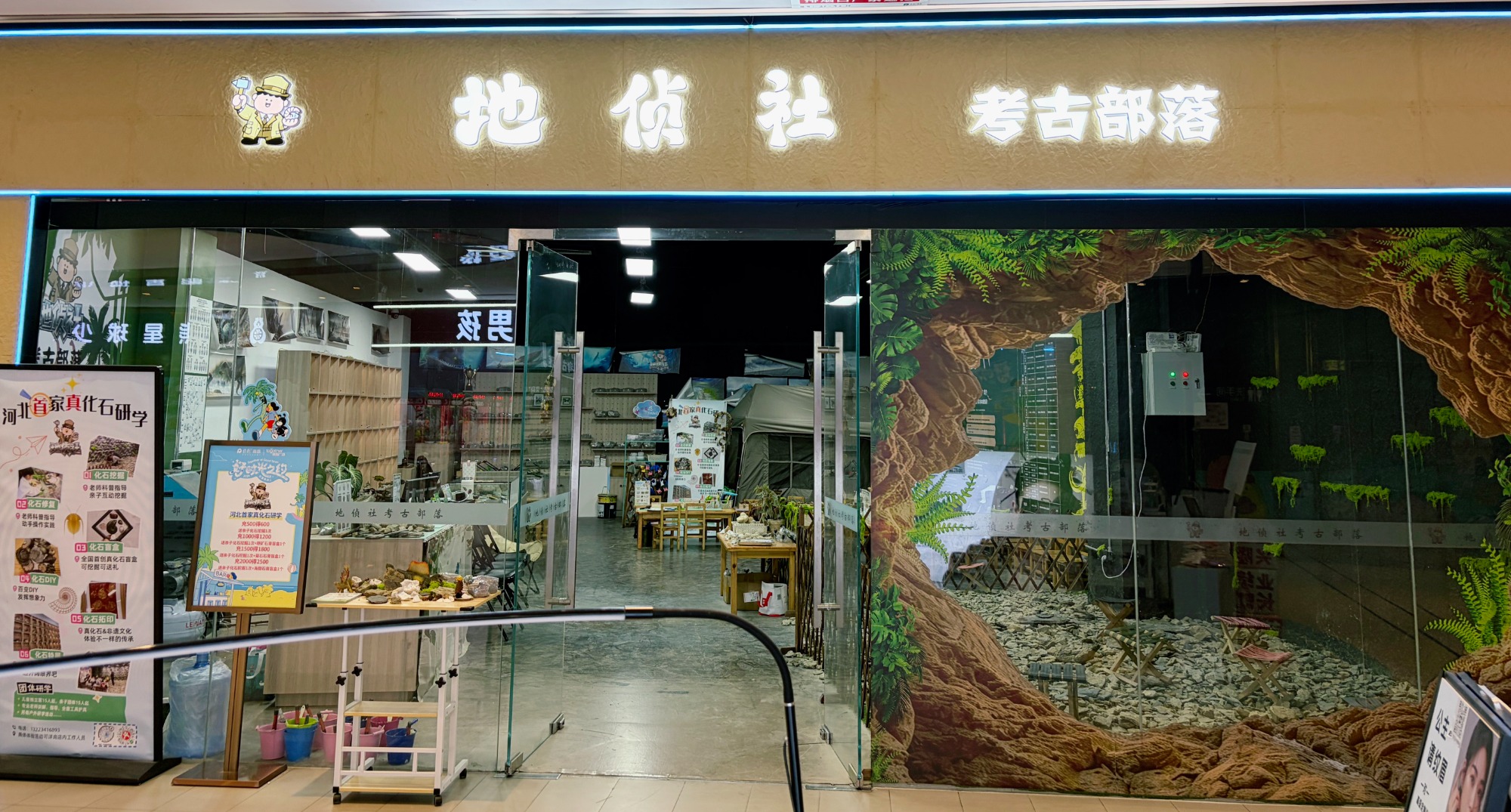 项目实景