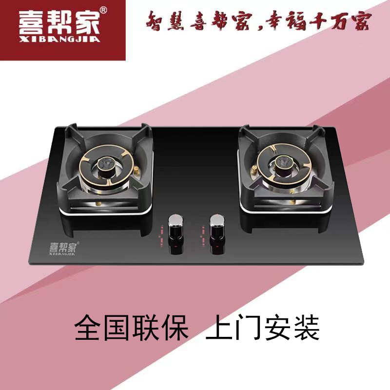 净水器生产场景