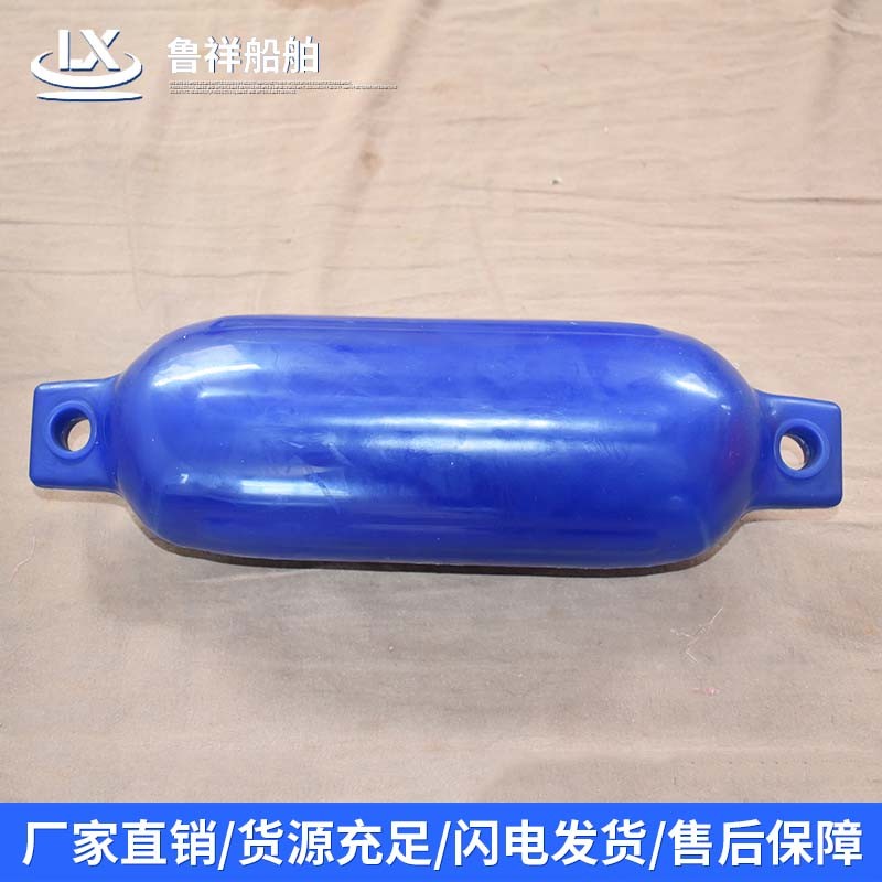 水上浮体防护制品应用场景