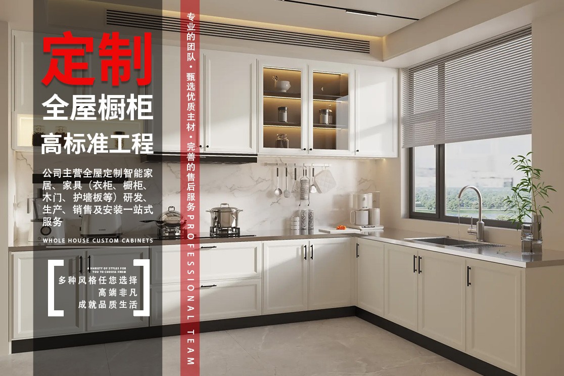 项目实景示例