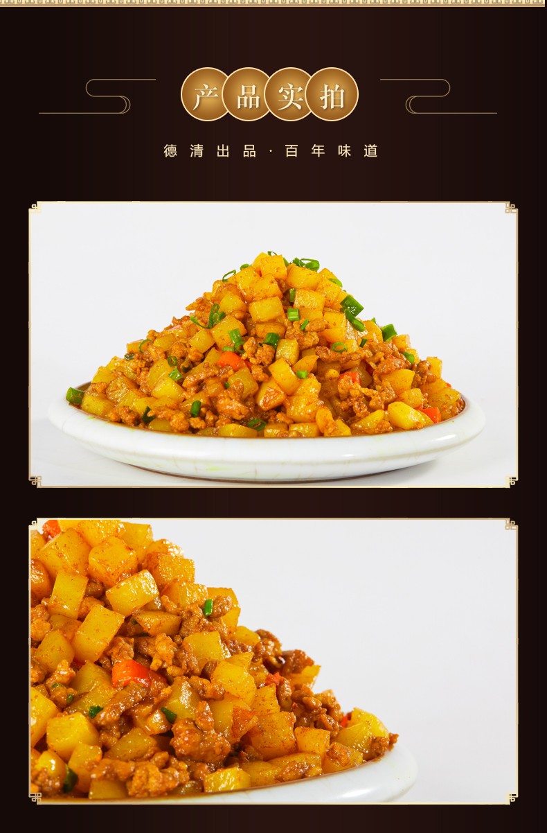 生产设备与品控流程