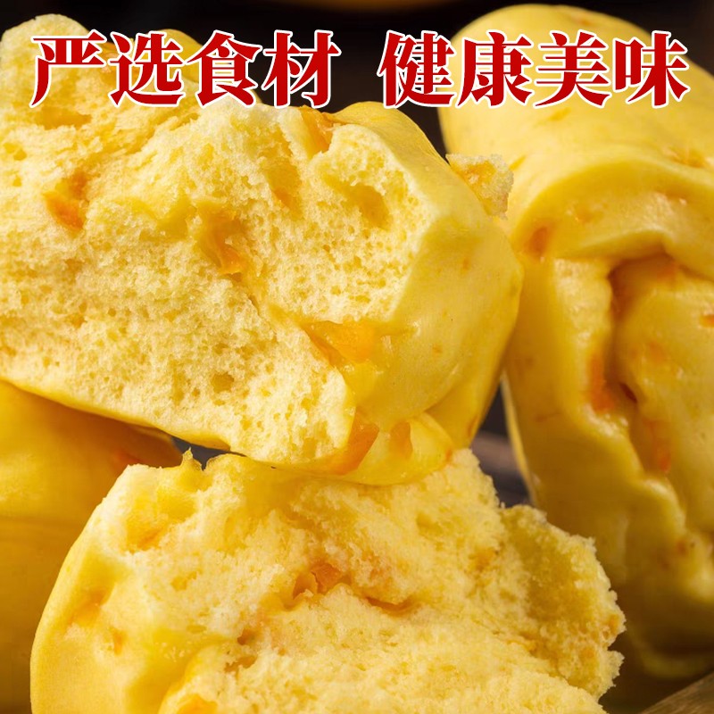 生产实拍