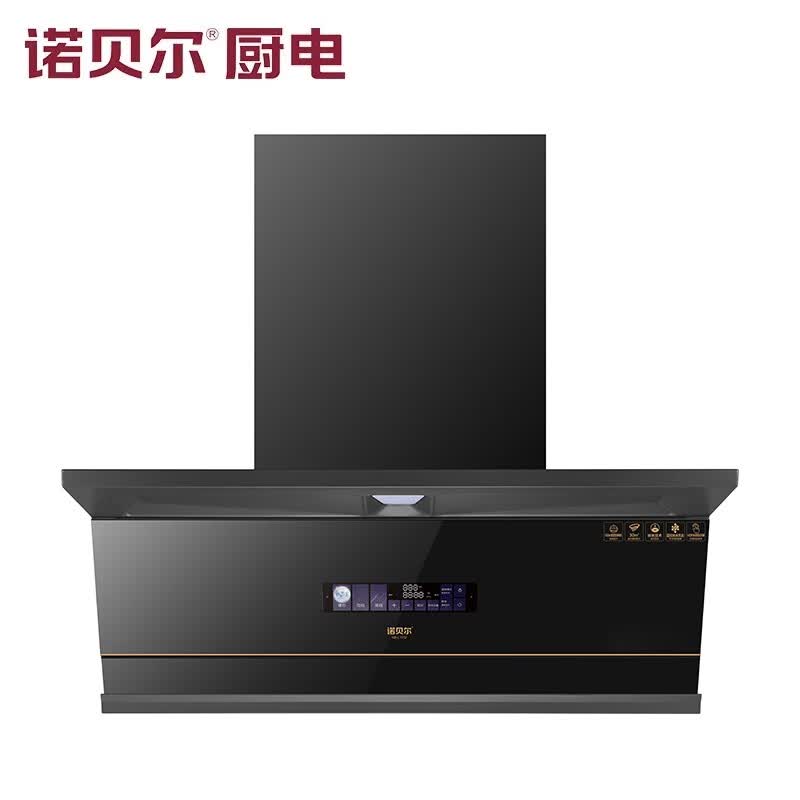 供水管线示意图