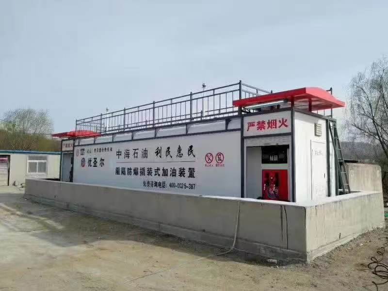 撬装设备实拍