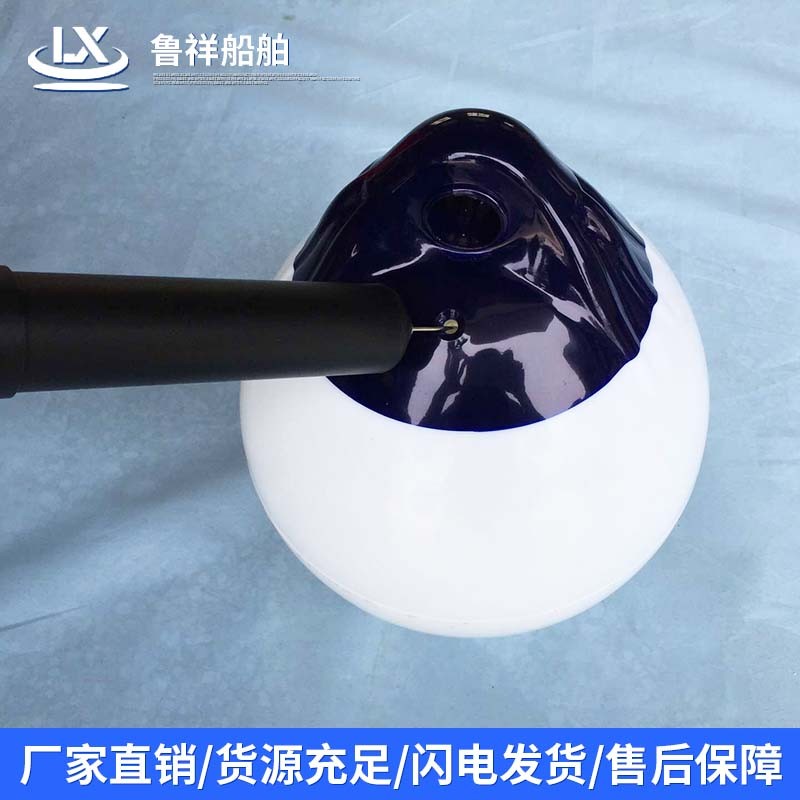 游艇充气防碰垫产品实拍