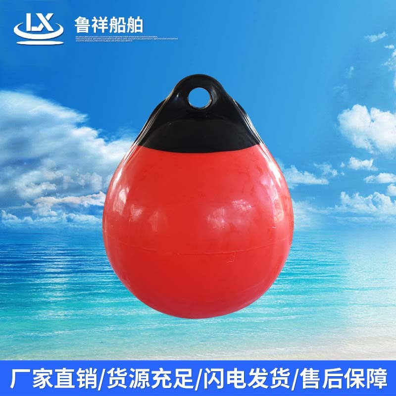 PVC护舷产品实拍