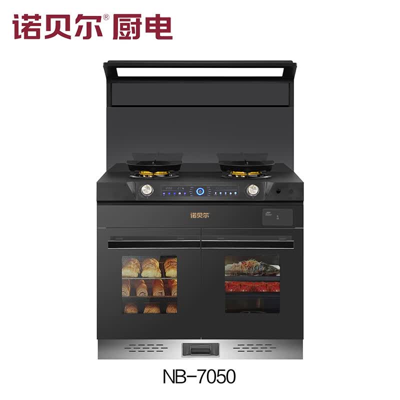 商用智能厨电生产线实景